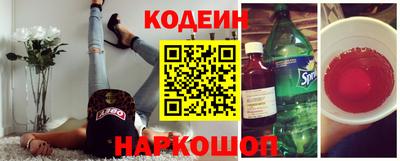 кокаин премиум Владимир