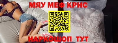 дурь Владивосток