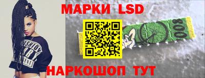 дурь Владивосток