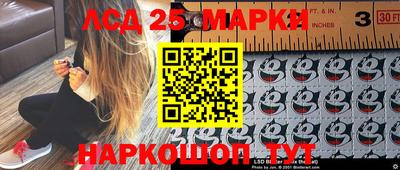 spice Братск