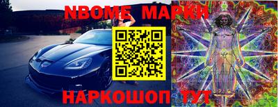 дурь Владивосток