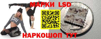 молекула духа Владикавказ