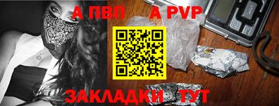 дурь Владивосток