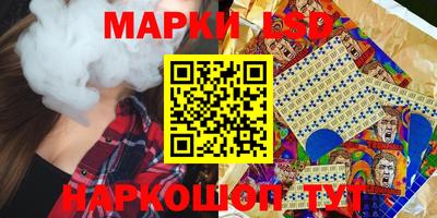 COCAINE Брянск
