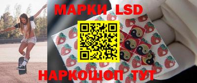 дурь Владивосток