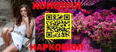 дурь Владивосток