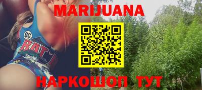 молекула духа Владикавказ