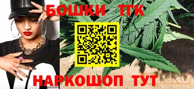 COCAINE Брянск