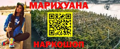 кокаин премиум Владимир