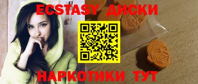 кокаин премиум Владимир