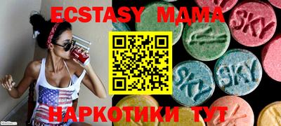 дурь Владивосток