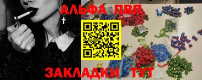 кокаин премиум Владимир