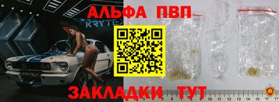 кокаин премиум Владимир