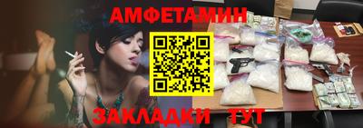 дурь Владивосток