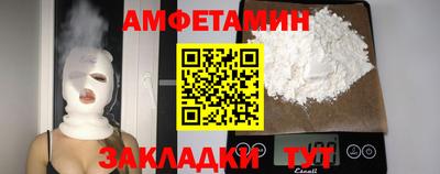дурь Владивосток