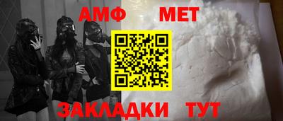 дурь Владивосток