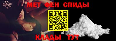 кокаин премиум Владимир