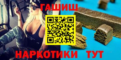 дурь Владивосток