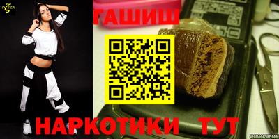 кокаин премиум Владимир