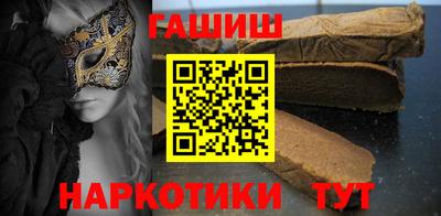 дурь Владивосток