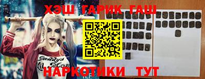 кокаин премиум Владимир