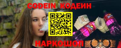 дурь Владивосток