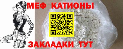 кокаин премиум Владимир