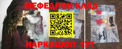 дурь Владивосток